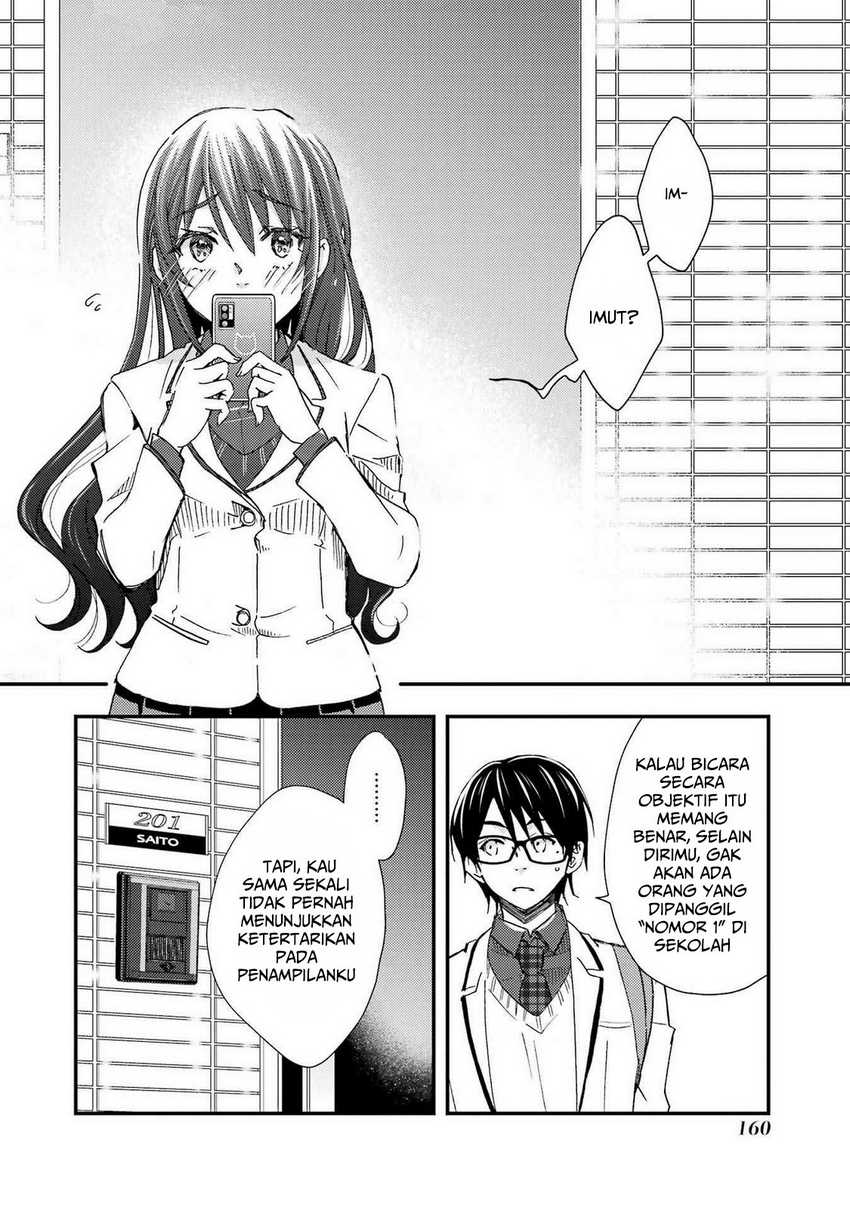 ore-wa-shiranai-uchi-ni-gakkou-ichi-no-bishoujo-wo-kudoite-itarashii - Chapter: 12
