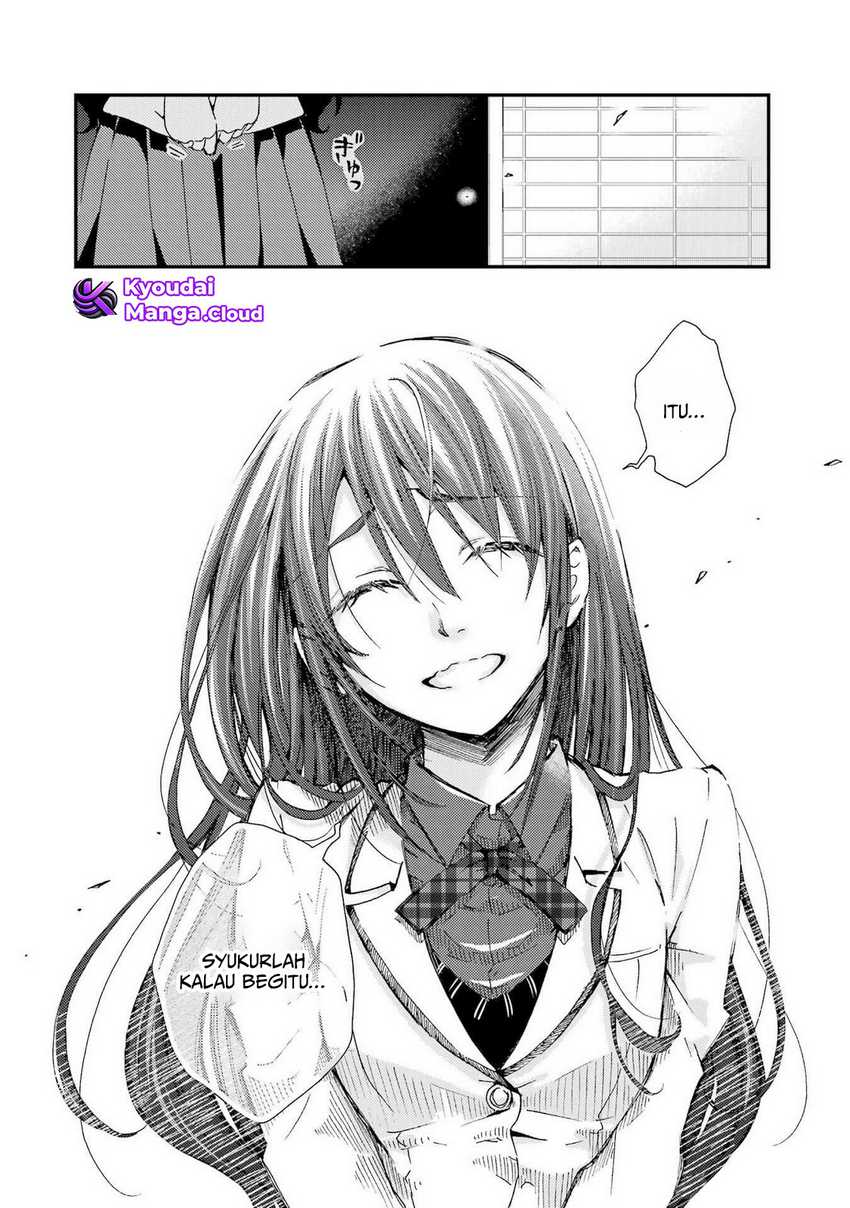 ore-wa-shiranai-uchi-ni-gakkou-ichi-no-bishoujo-wo-kudoite-itarashii - Chapter: 12