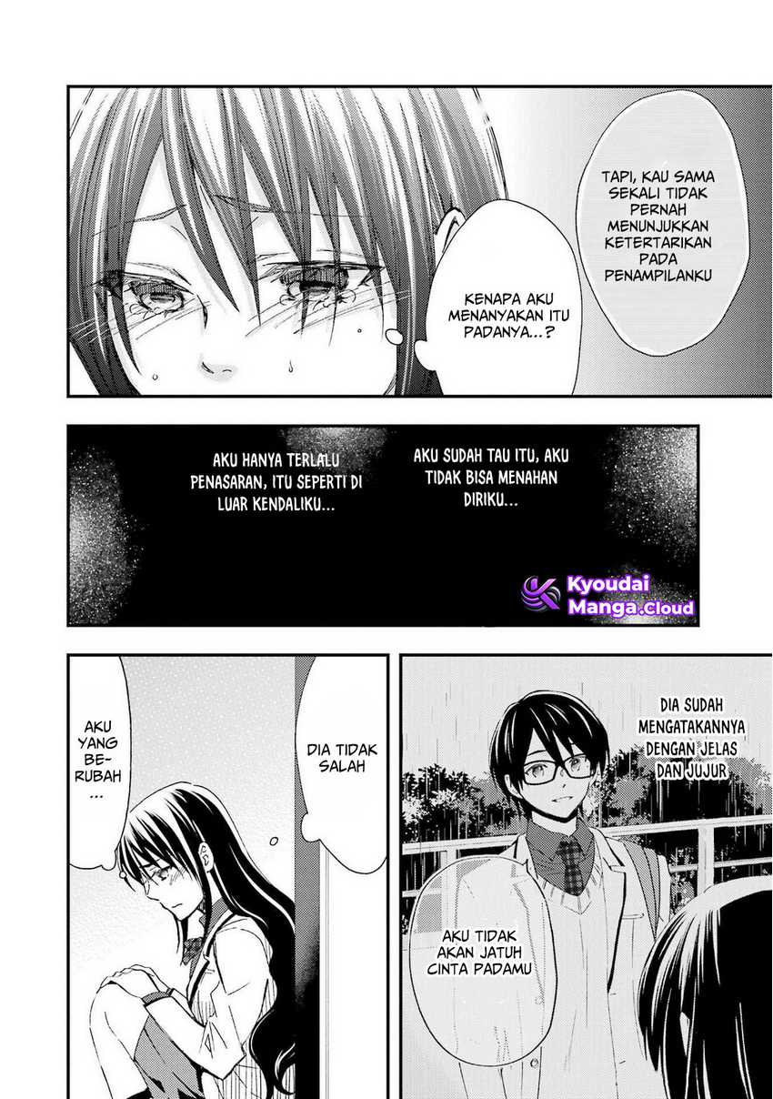 ore-wa-shiranai-uchi-ni-gakkou-ichi-no-bishoujo-wo-kudoite-itarashii - Chapter: 12