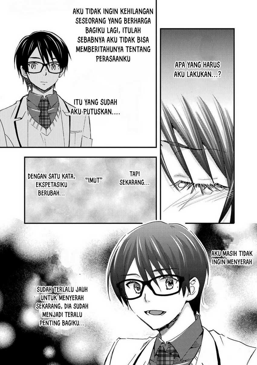 ore-wa-shiranai-uchi-ni-gakkou-ichi-no-bishoujo-wo-kudoite-itarashii - Chapter: 12