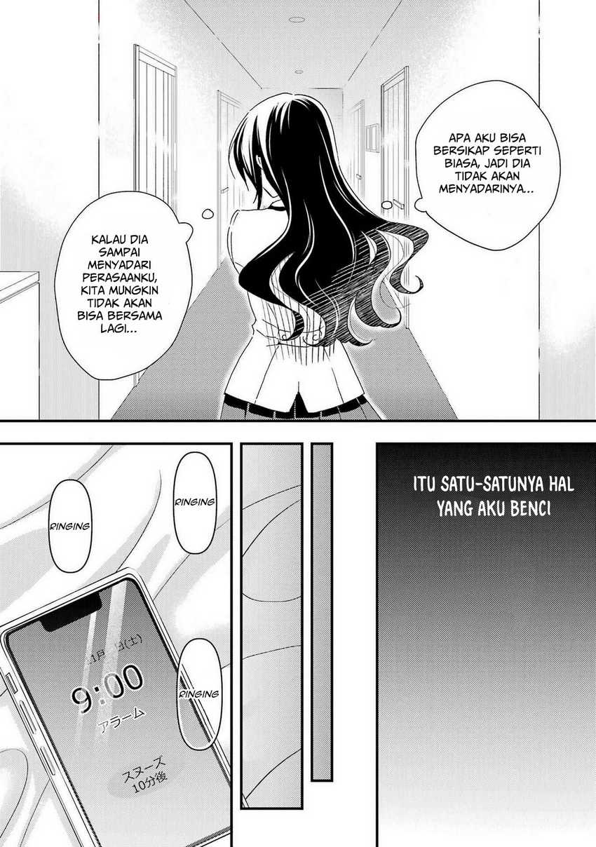 ore-wa-shiranai-uchi-ni-gakkou-ichi-no-bishoujo-wo-kudoite-itarashii - Chapter: 12