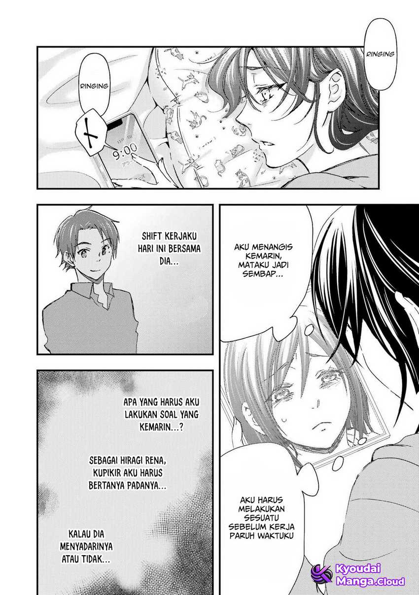 ore-wa-shiranai-uchi-ni-gakkou-ichi-no-bishoujo-wo-kudoite-itarashii - Chapter: 12
