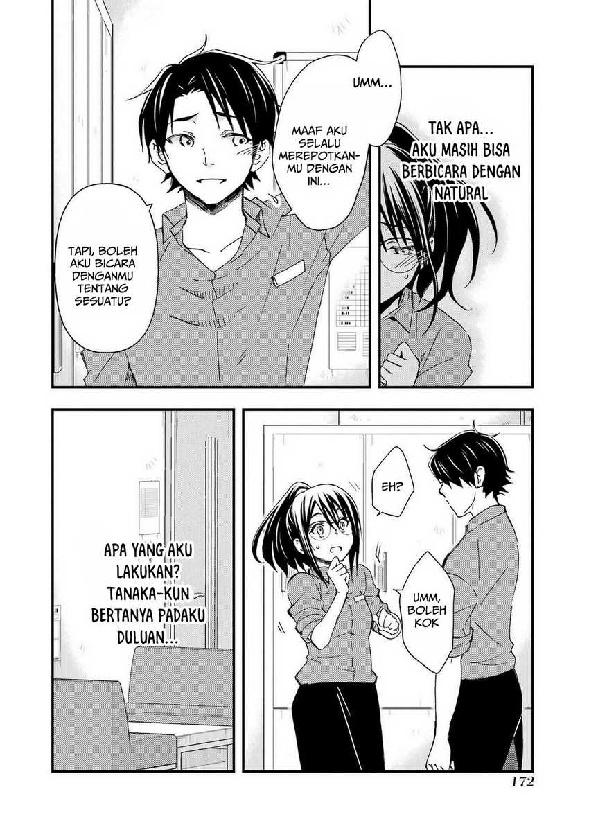 ore-wa-shiranai-uchi-ni-gakkou-ichi-no-bishoujo-wo-kudoite-itarashii - Chapter: 12