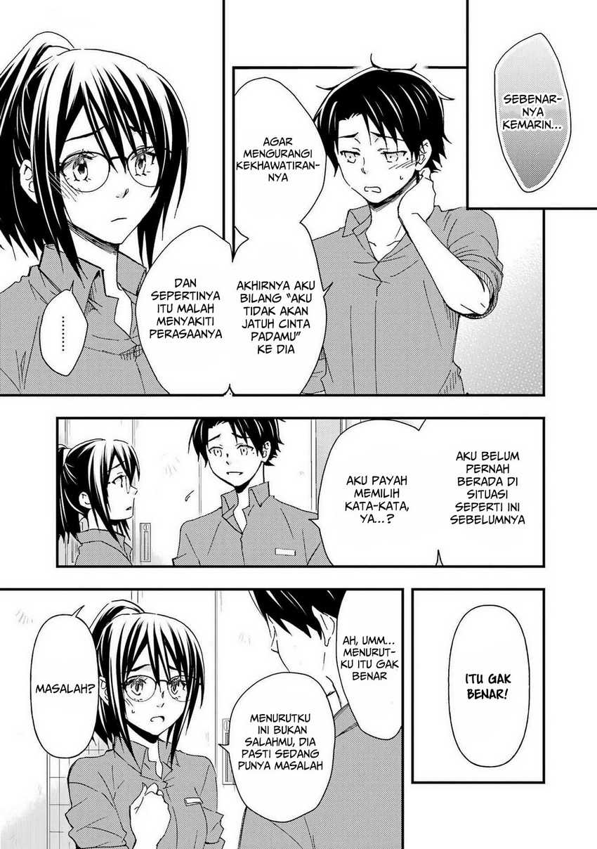 ore-wa-shiranai-uchi-ni-gakkou-ichi-no-bishoujo-wo-kudoite-itarashii - Chapter: 12