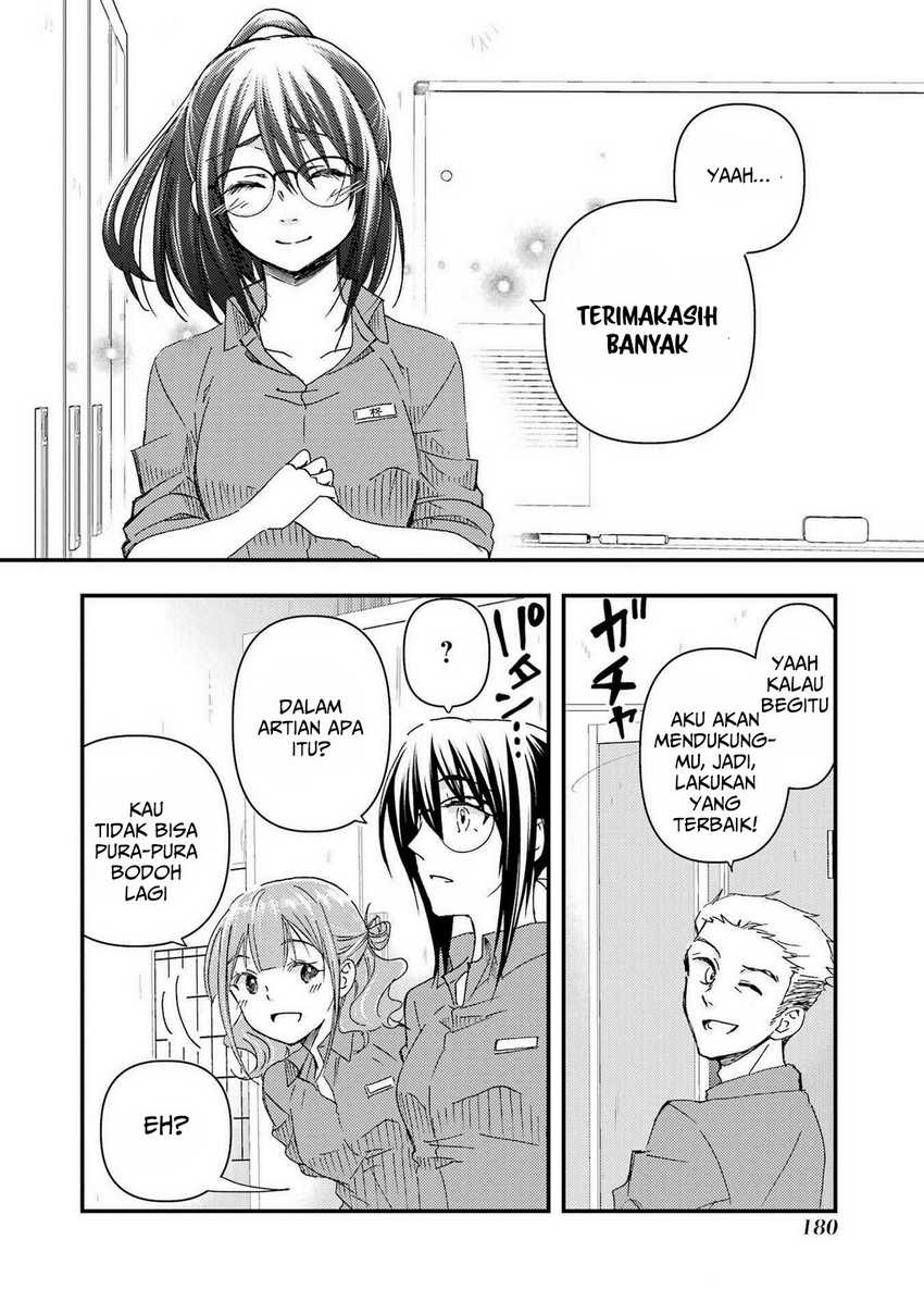 ore-wa-shiranai-uchi-ni-gakkou-ichi-no-bishoujo-wo-kudoite-itarashii - Chapter: 12