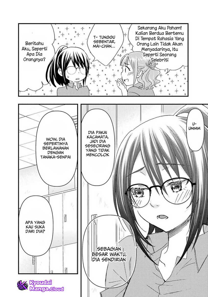ore-wa-shiranai-uchi-ni-gakkou-ichi-no-bishoujo-wo-kudoite-itarashii - Chapter: 12