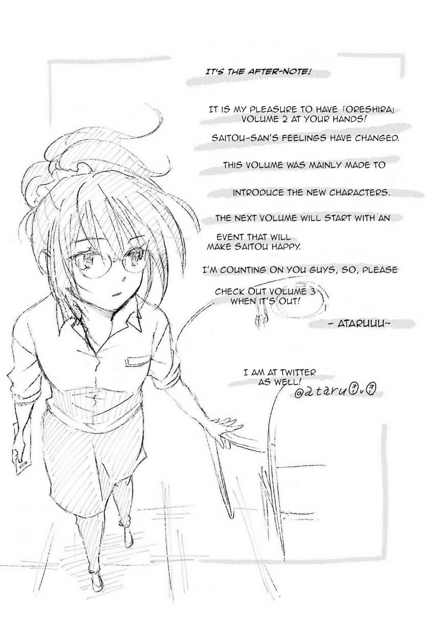 ore-wa-shiranai-uchi-ni-gakkou-ichi-no-bishoujo-wo-kudoite-itarashii - Chapter: 12