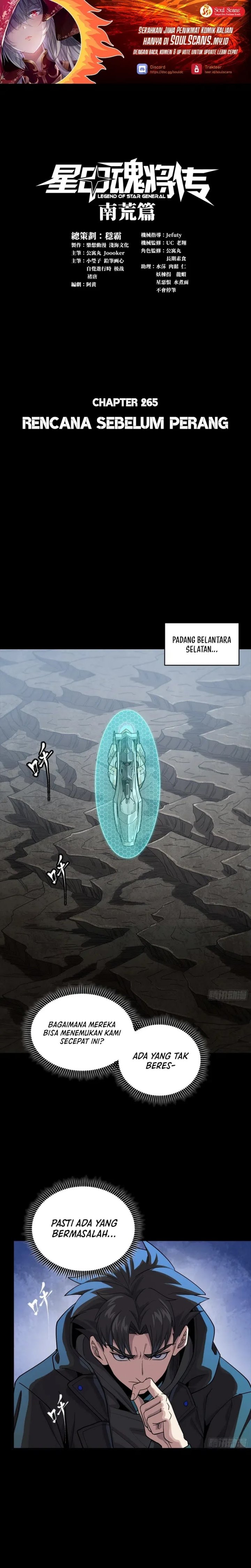 legend-of-star-general - Chapter: 265