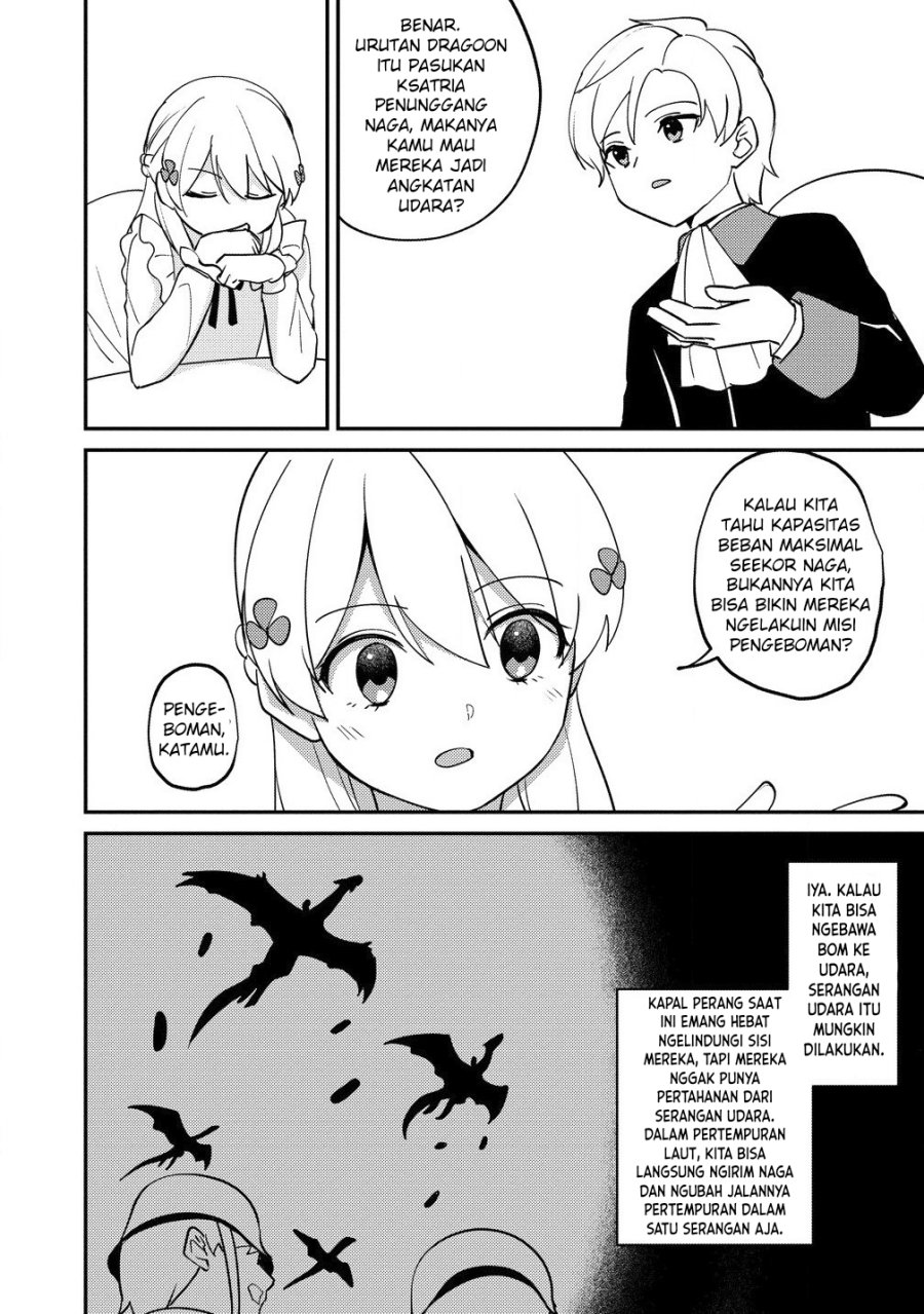 koushaku-reijou-ni-tensei-shiteshimatta-node-mental-otome-na-ore-wa-zenryoku-de-onnanoko-wo-tanoshimimasu - Chapter: 23
