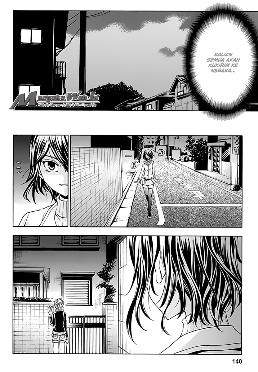 fukushuu-kyoushitsu - Chapter: 05