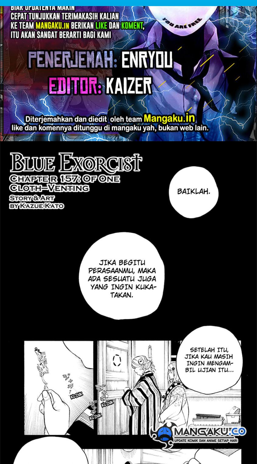 ao-no-exorcist - Chapter: 157