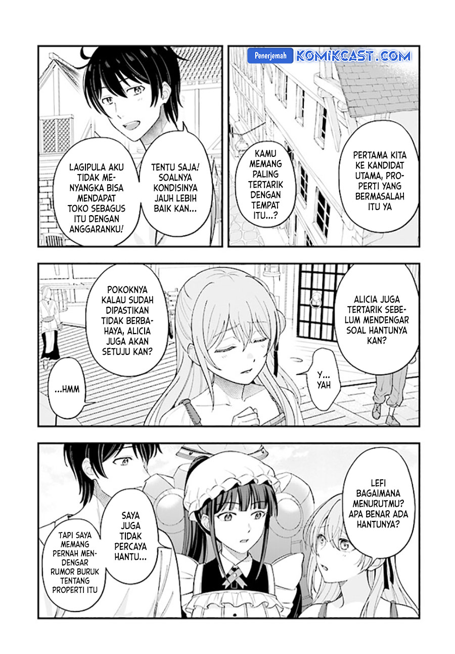kyutei-kajishi-no-shiawase-na-nichijou - Chapter: 22