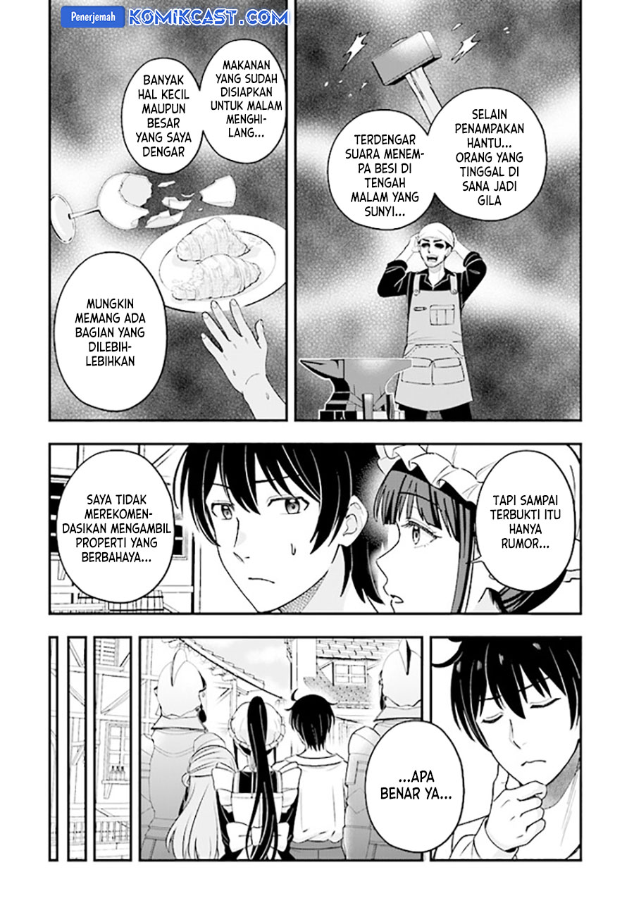 kyutei-kajishi-no-shiawase-na-nichijou - Chapter: 22