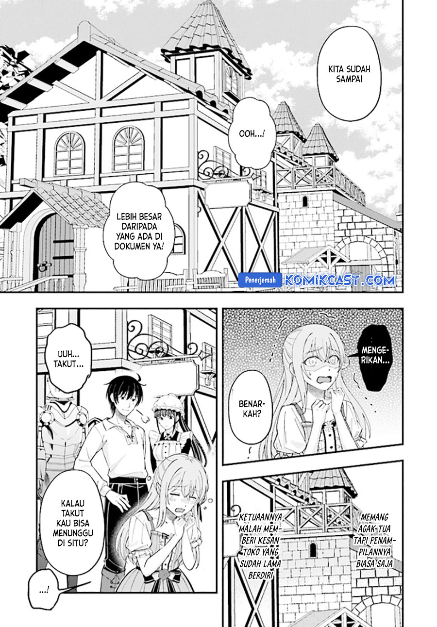 kyutei-kajishi-no-shiawase-na-nichijou - Chapter: 22