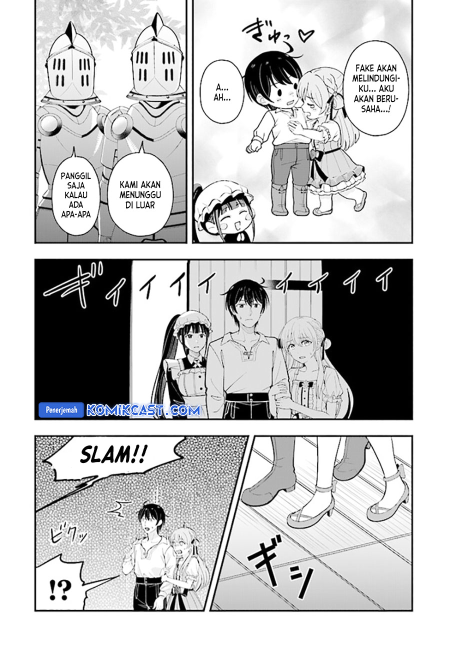 kyutei-kajishi-no-shiawase-na-nichijou - Chapter: 22