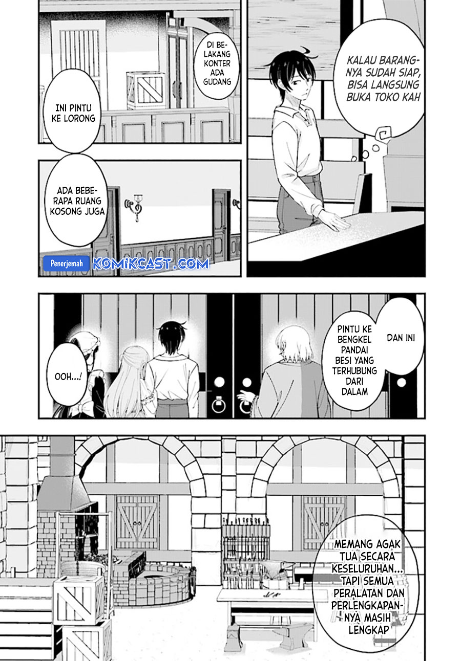 kyutei-kajishi-no-shiawase-na-nichijou - Chapter: 22