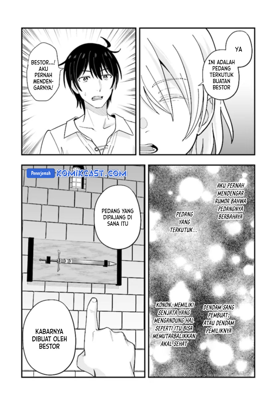 kyutei-kajishi-no-shiawase-na-nichijou - Chapter: 22