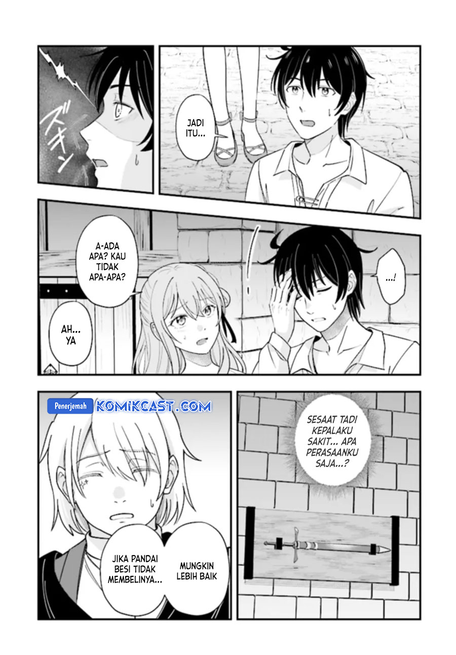 kyutei-kajishi-no-shiawase-na-nichijou - Chapter: 22