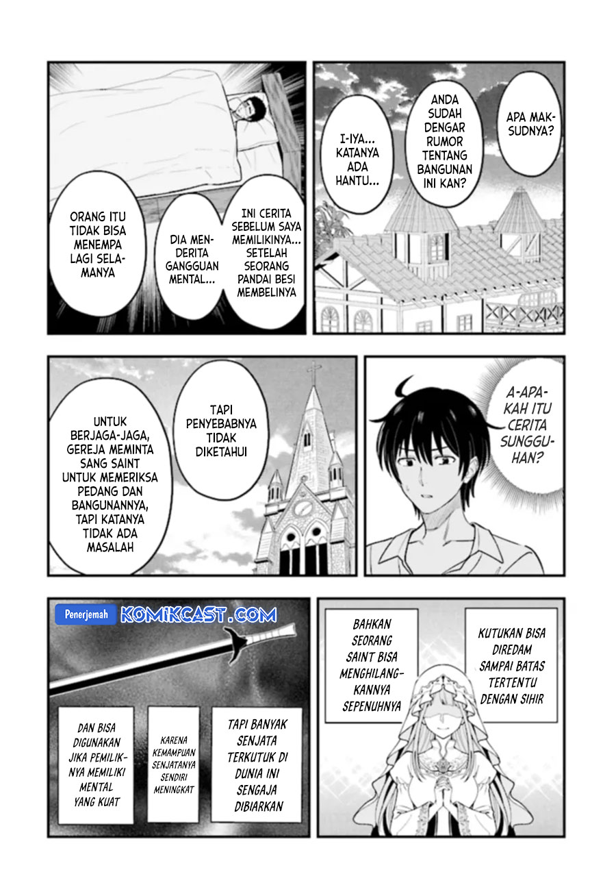 kyutei-kajishi-no-shiawase-na-nichijou - Chapter: 22