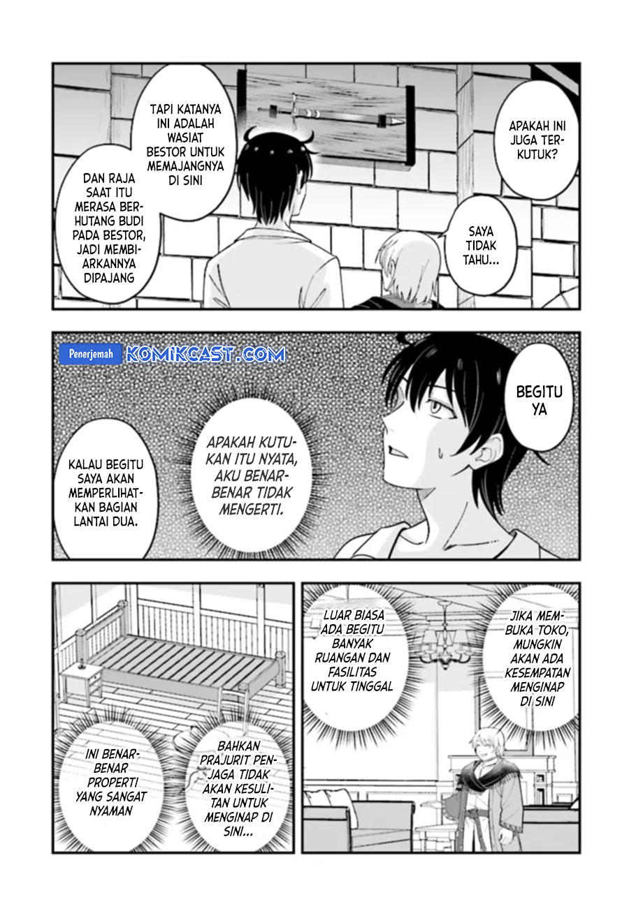 kyutei-kajishi-no-shiawase-na-nichijou - Chapter: 22