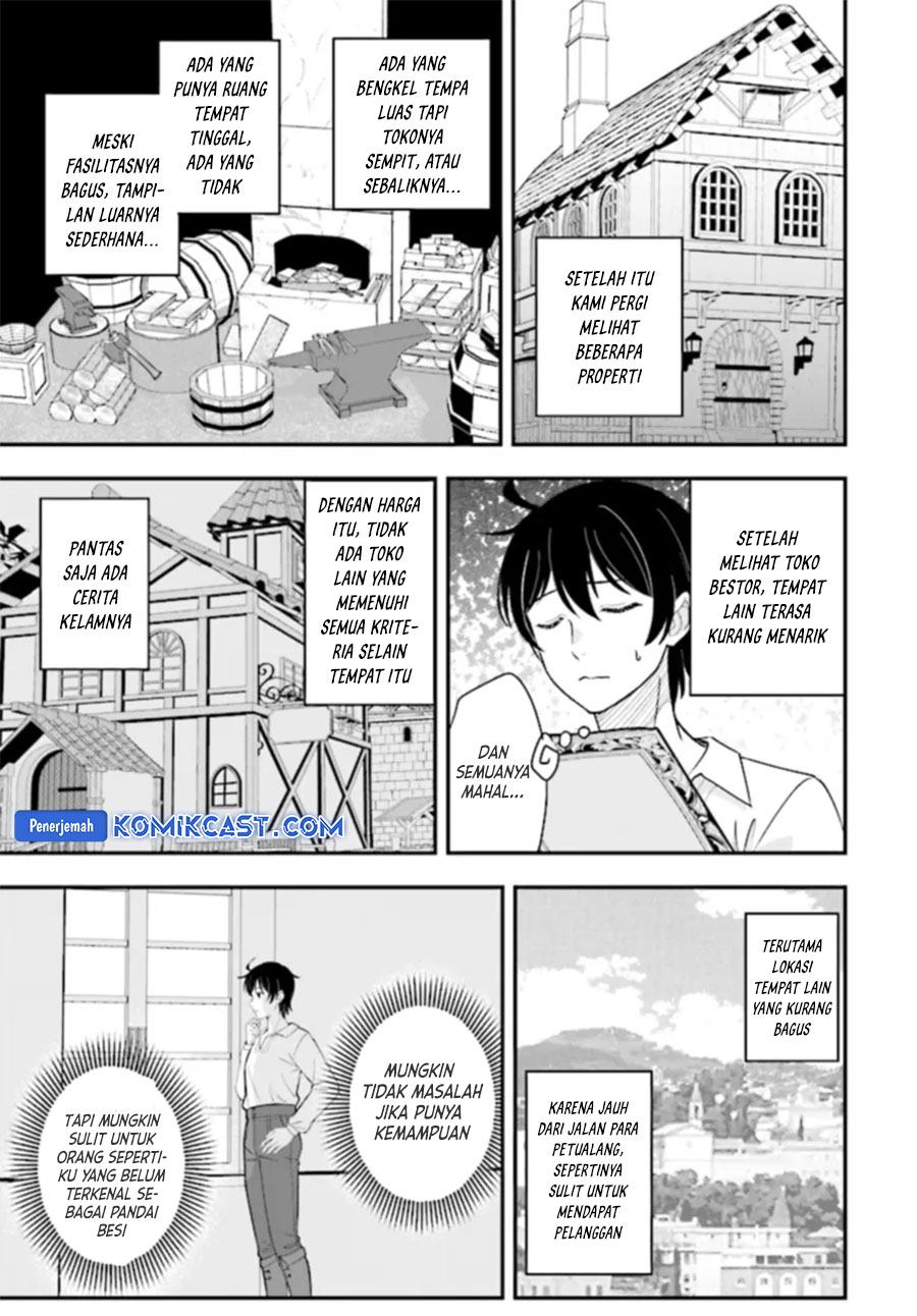 kyutei-kajishi-no-shiawase-na-nichijou - Chapter: 22