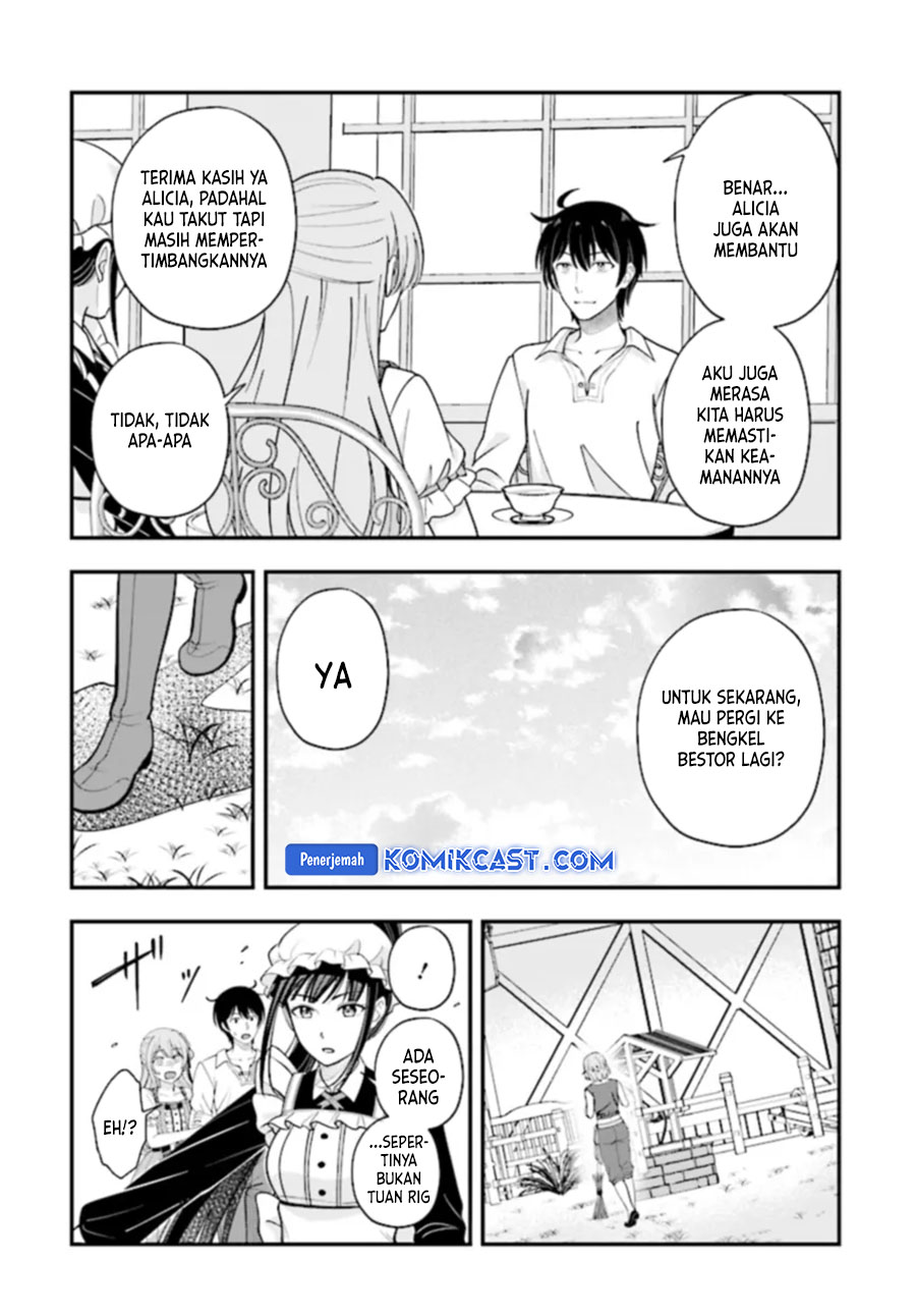 kyutei-kajishi-no-shiawase-na-nichijou - Chapter: 22