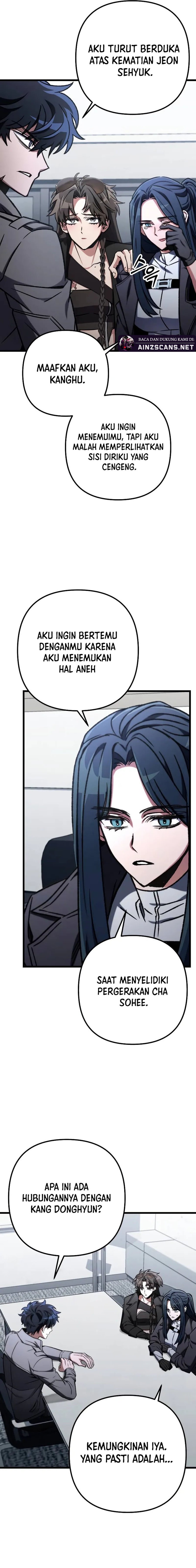 the-genius-assassin-who-takes-it-all - Chapter: 69