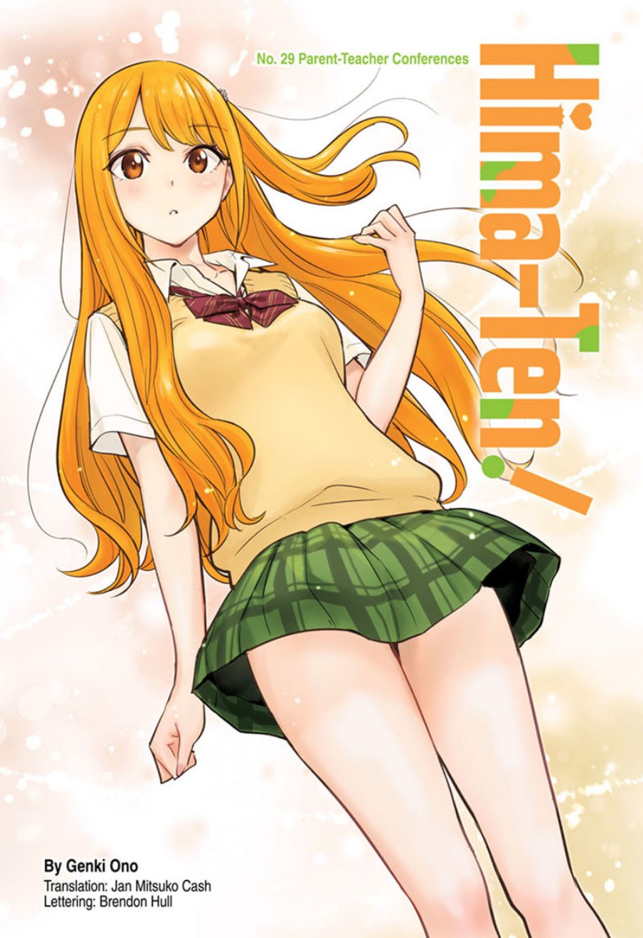 hima-ten - Chapter: 29