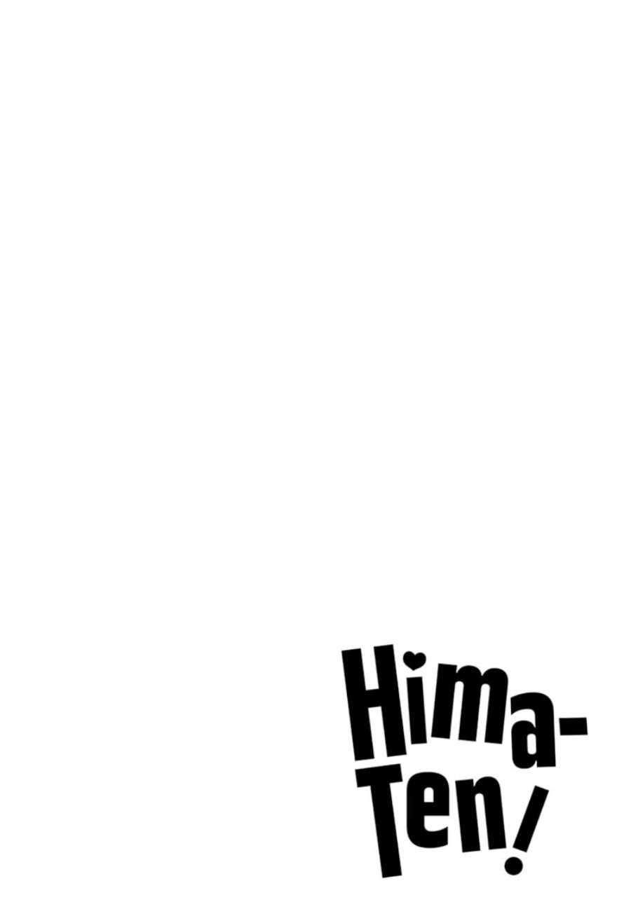 hima-ten - Chapter: 29