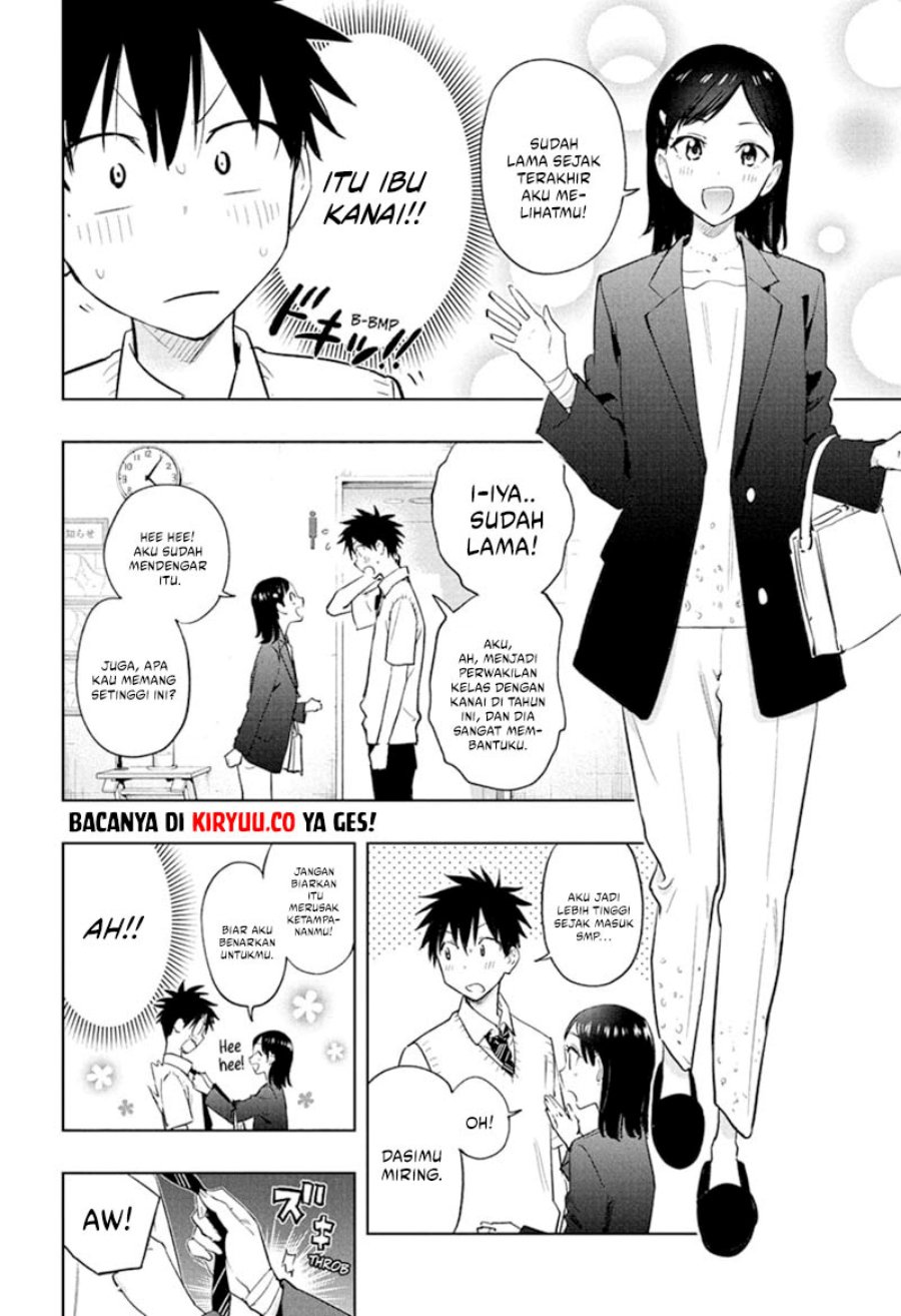 hima-ten - Chapter: 29