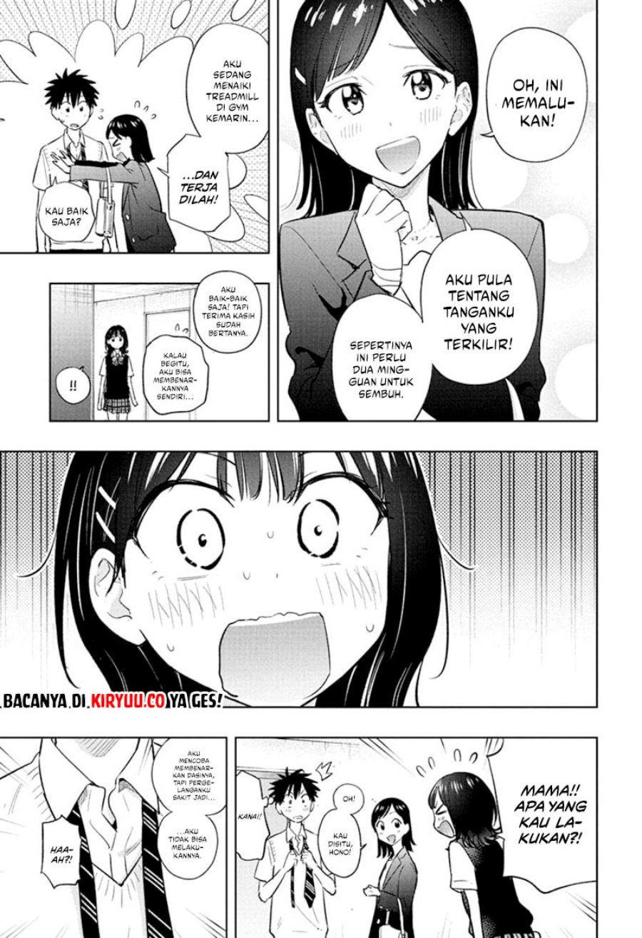 hima-ten - Chapter: 29