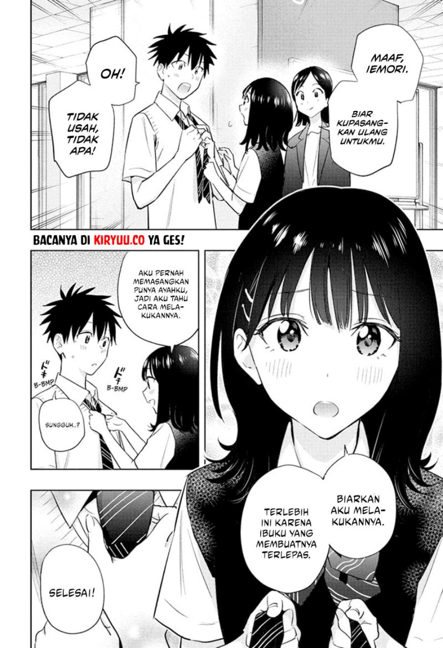 hima-ten - Chapter: 29