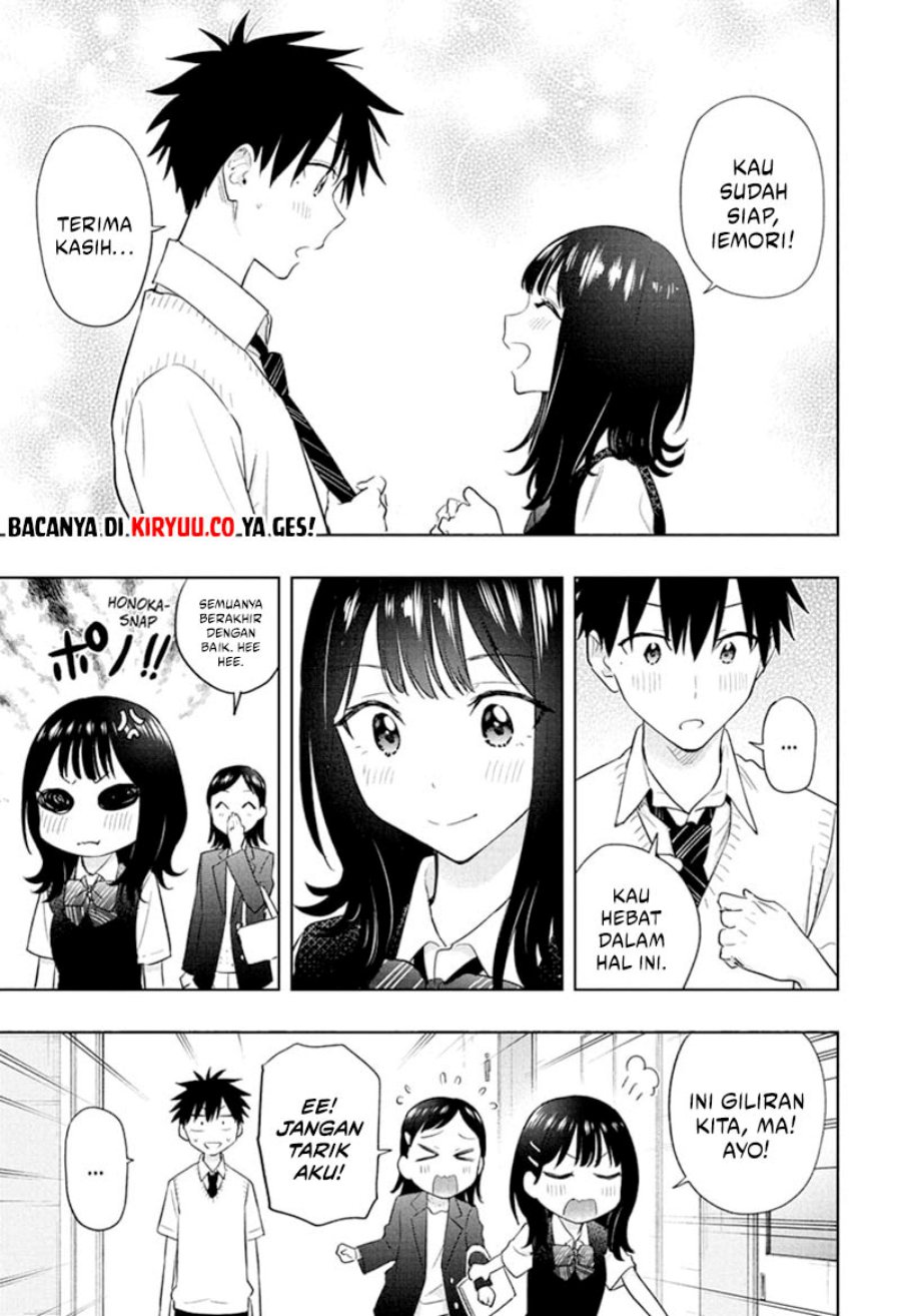hima-ten - Chapter: 29