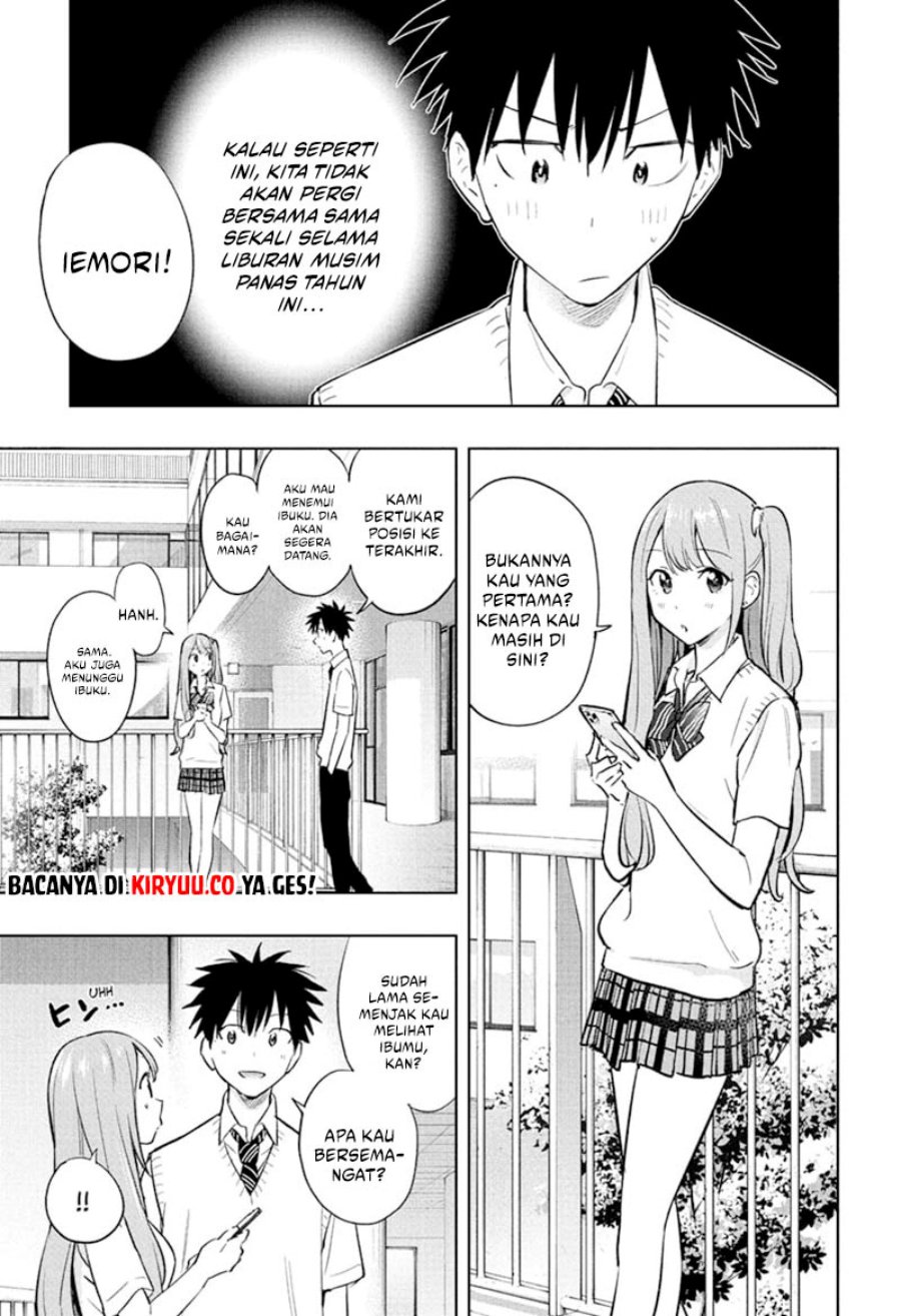 hima-ten - Chapter: 29