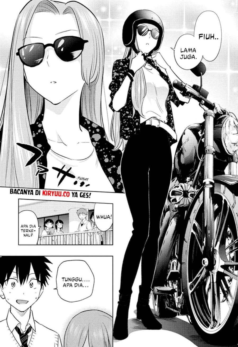 hima-ten - Chapter: 29