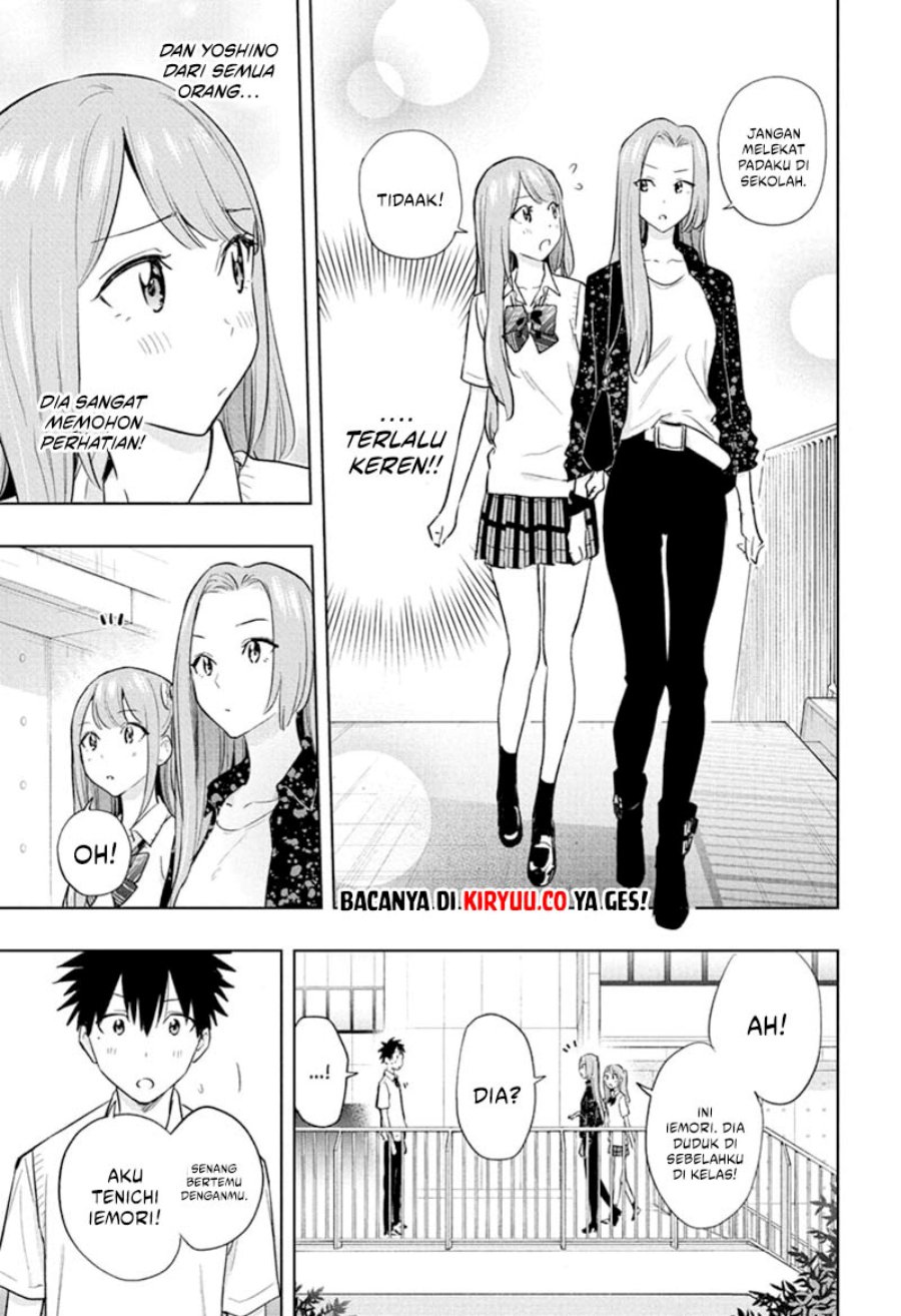 hima-ten - Chapter: 29