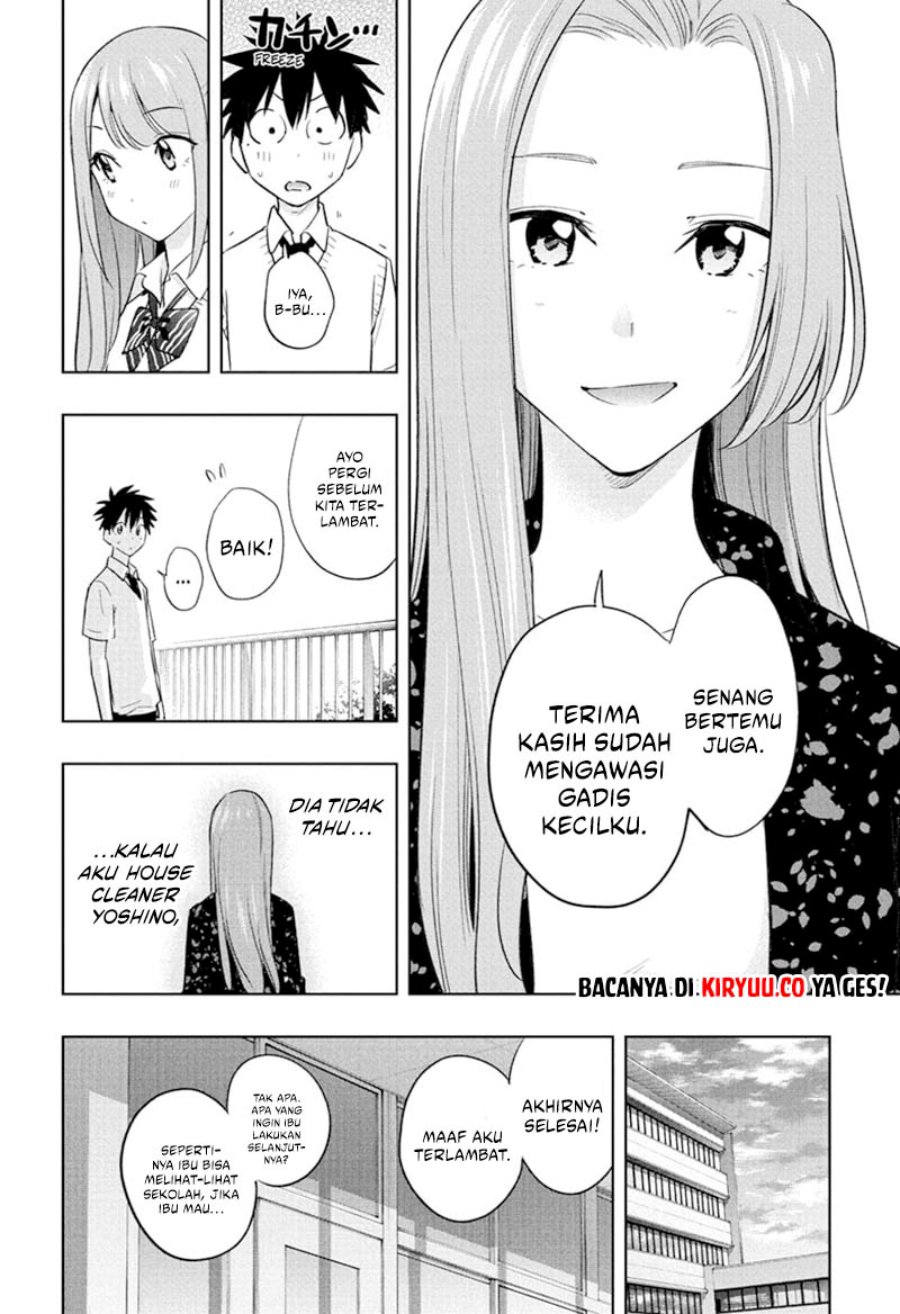 hima-ten - Chapter: 29