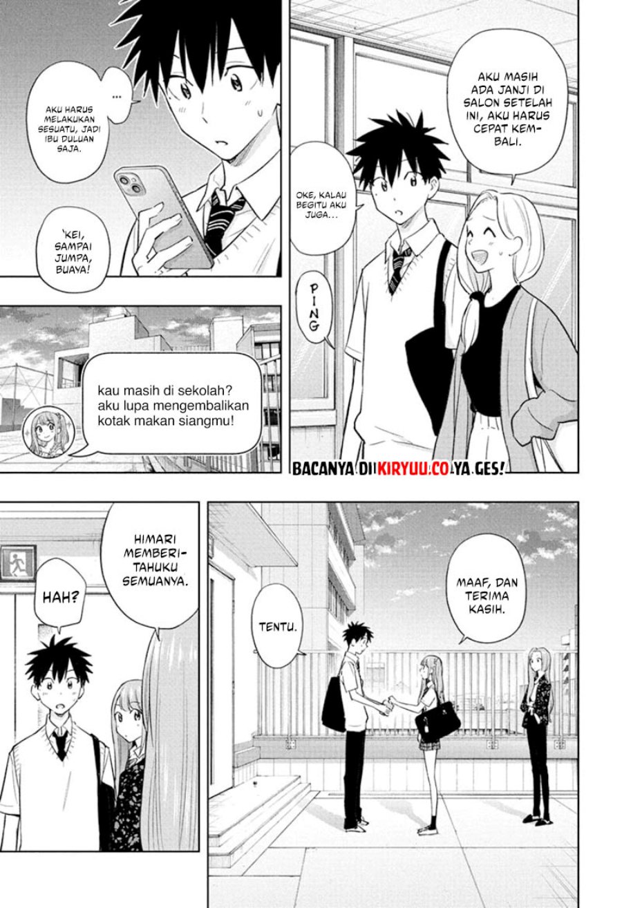 hima-ten - Chapter: 29