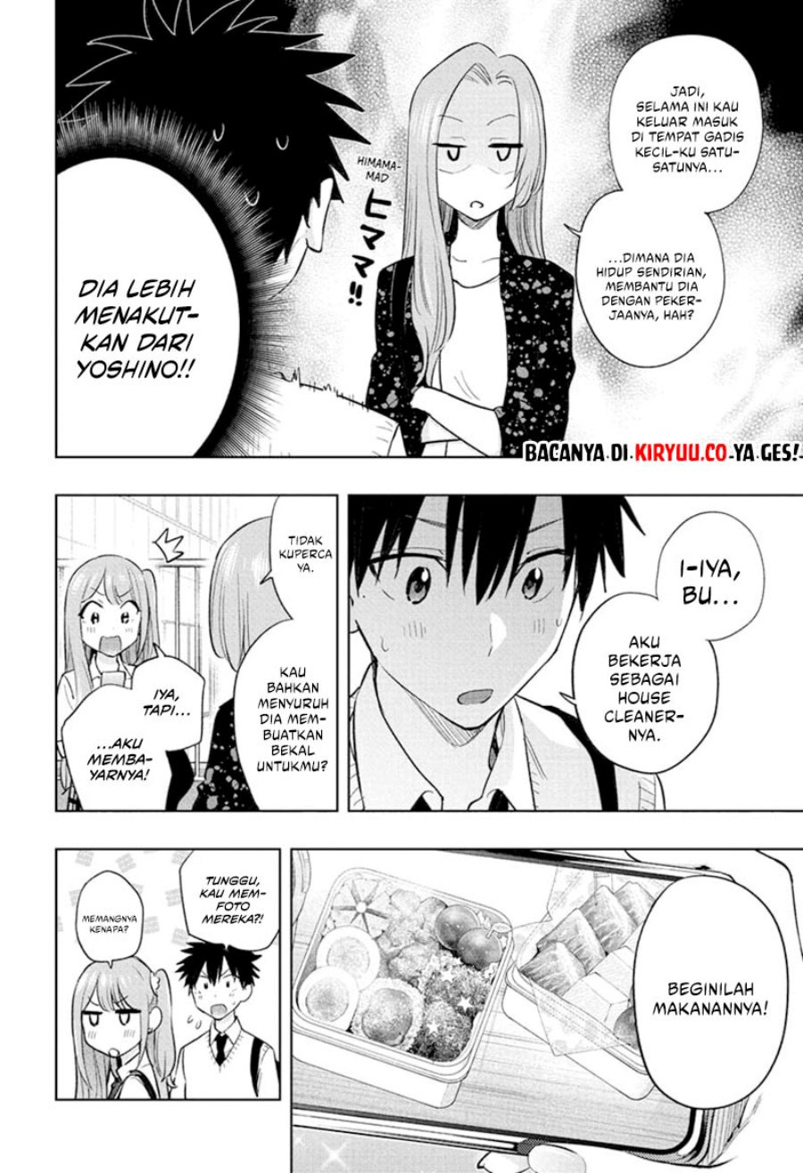 hima-ten - Chapter: 29