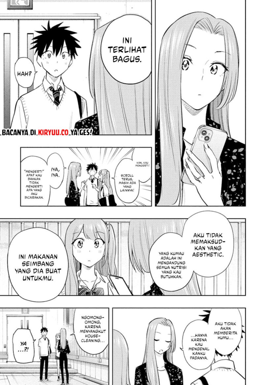 hima-ten - Chapter: 29