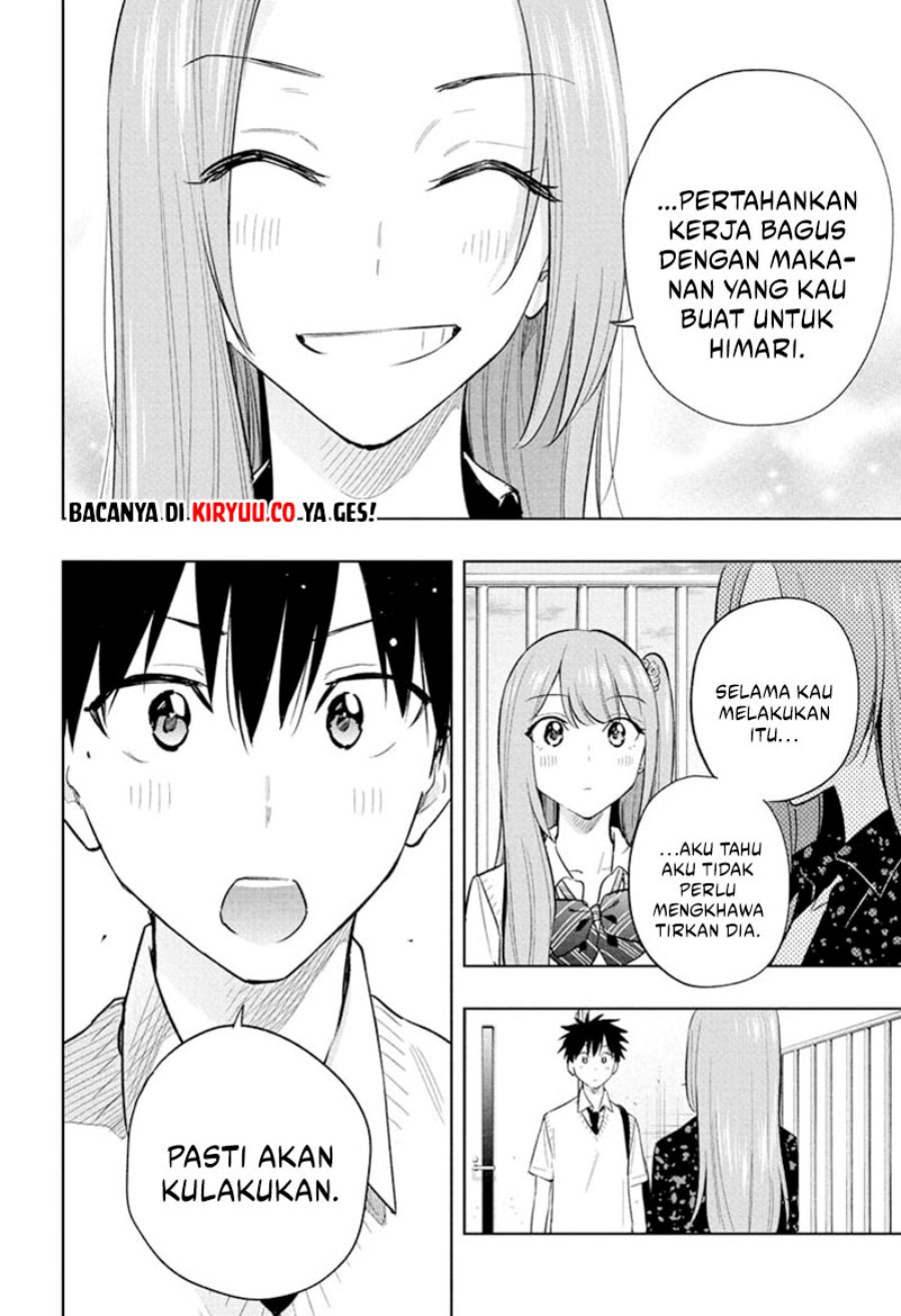 hima-ten - Chapter: 29