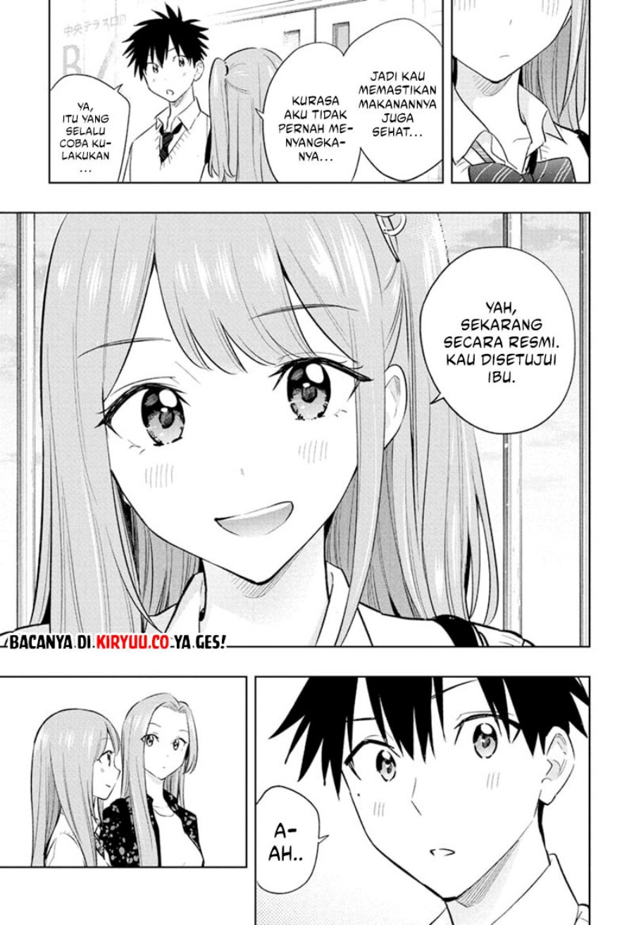 hima-ten - Chapter: 29