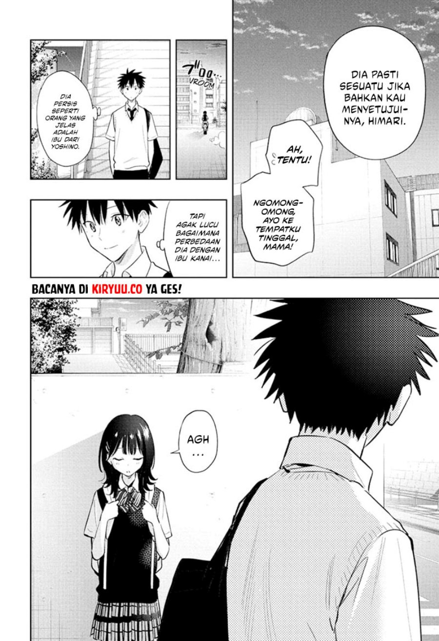 hima-ten - Chapter: 29