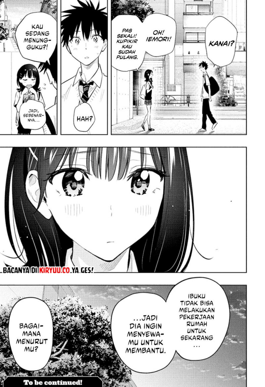 hima-ten - Chapter: 29