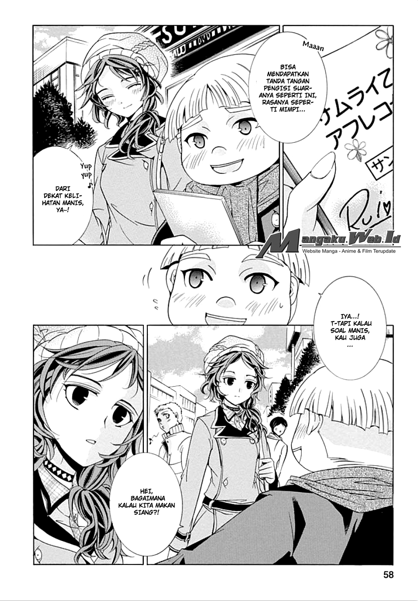 fukushuu-kyoushitsu - Chapter: 07