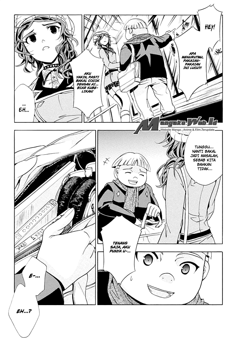 fukushuu-kyoushitsu - Chapter: 07