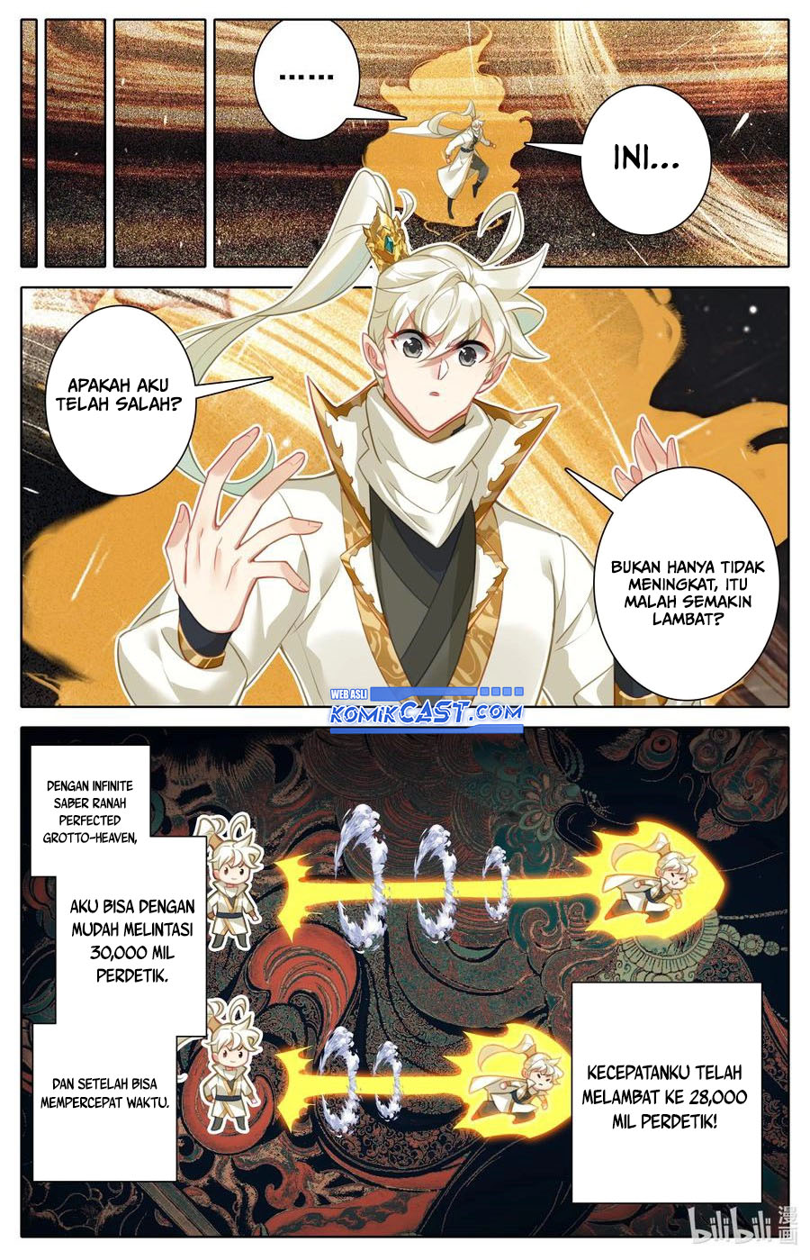 cang-yuantu - Chapter: 309