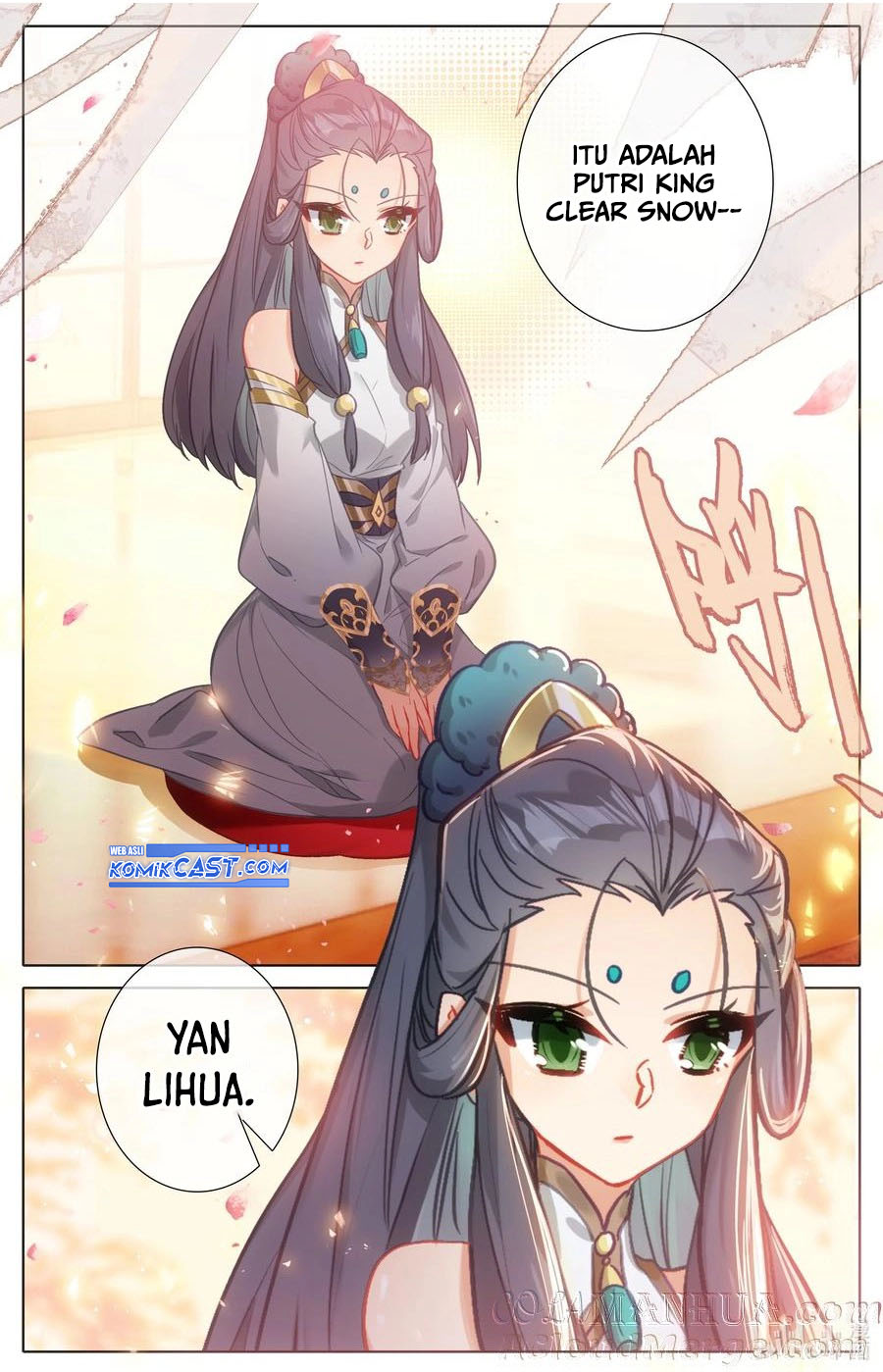 cang-yuantu - Chapter: 309