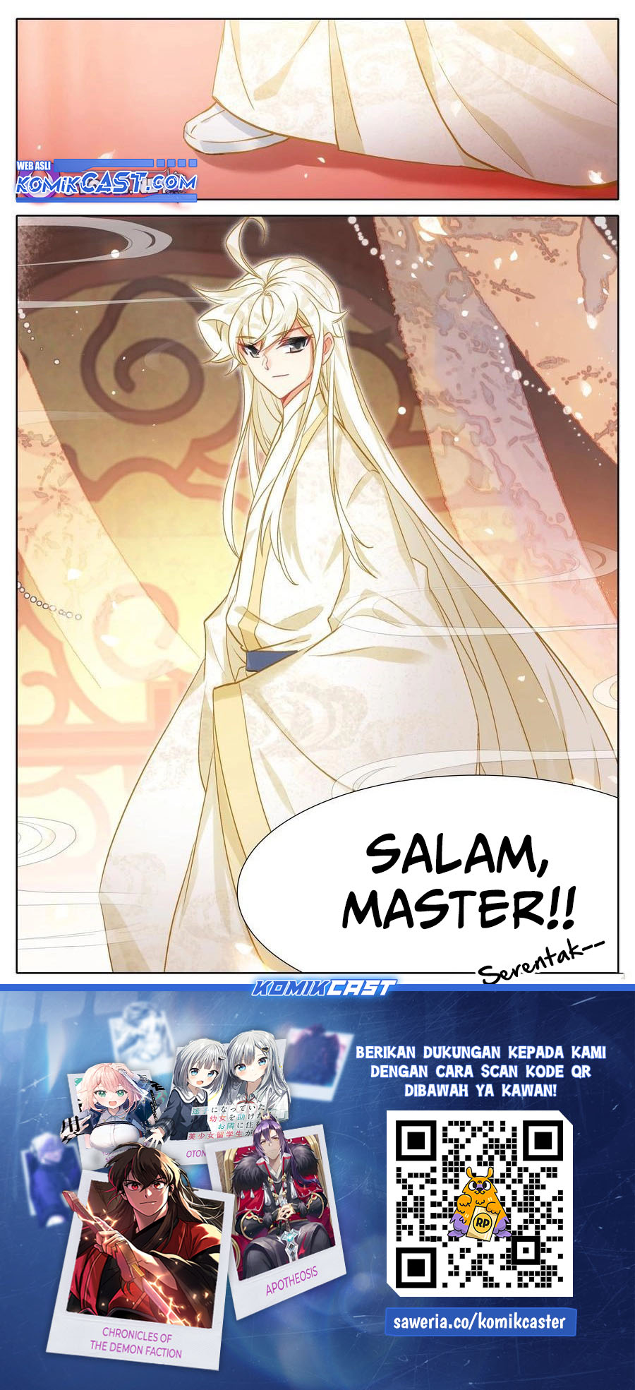 cang-yuantu - Chapter: 309