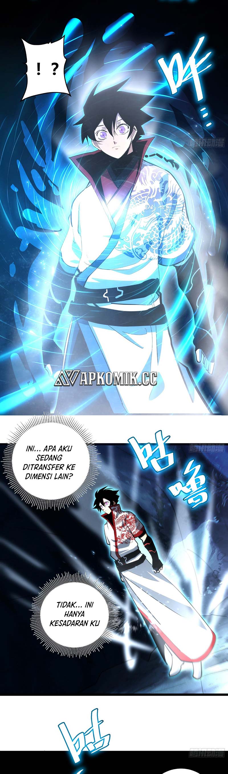 i-am-self-disciplined-and-invincible - Chapter: 98
